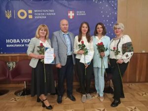 конкурс