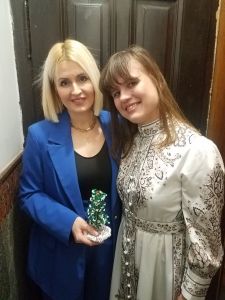 марія плюс Мята