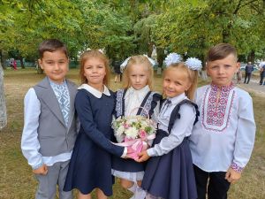 Перший клас