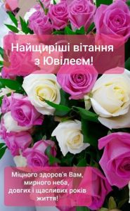 ппп