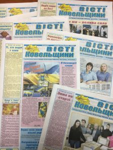 читач