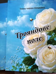 IMG_20260830_180813