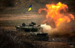 війна