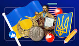 історія