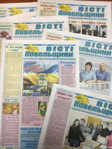 читач