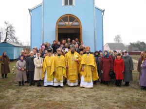 освячення храму в с.Бахів(16.11.2008р.)