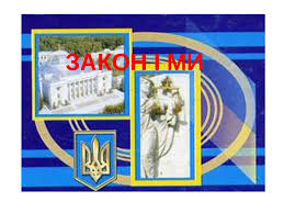 скачанные файлы (1)