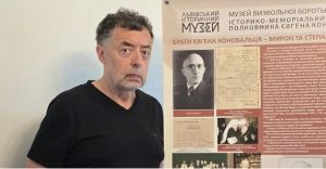 Казімєж Вуйціцький