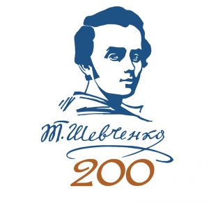 Logo_Shevchenko-200